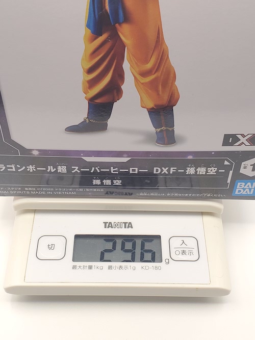 ドラゴンボール超 スーパーヒーロー DXF-孫悟空-の重量