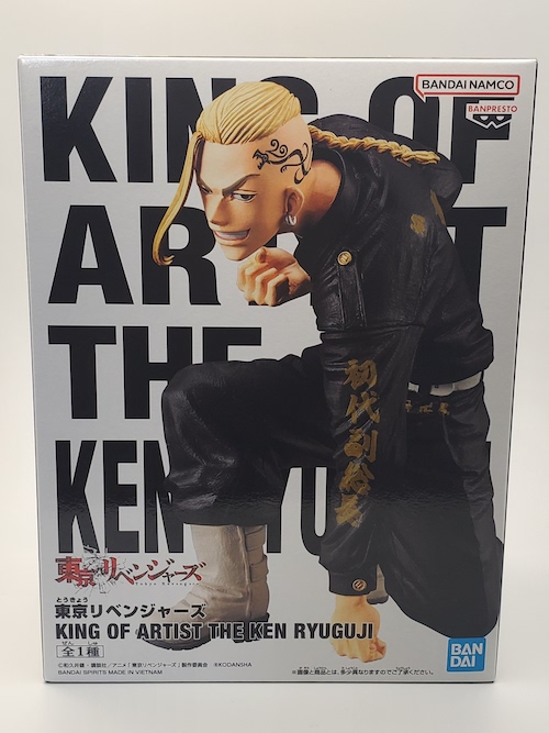 東京リベンジャーズ KING OF ARTIST THE KEN RYUGUJI（龍宮寺堅）フィギュアの箱1