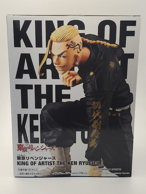 東京リベンジャーズ KING OF ARTIST THE KEN RYUGUJI（龍宮寺堅）フィギュアの箱2