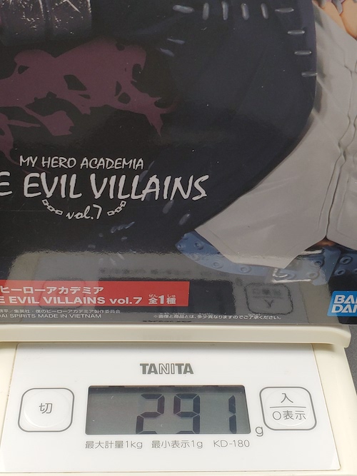僕のヒーローアカデミア THE EVIL VILLAINS vol.7 荼毘の重量