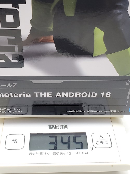 ドラゴンボールZ G×materia THE ANDROID 16（16号）の重量