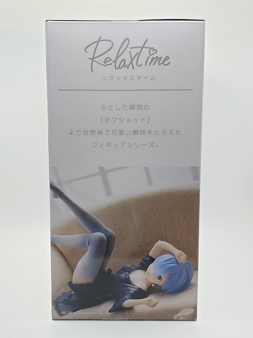 Reゼロから始める異世界生活 -Relax time-レム Dressing gown ver.の箱2