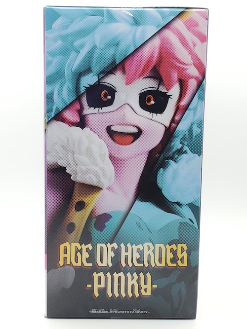 僕のヒーローアカデミア AGE OF HEROES-PINKY-芦戸三奈の箱3