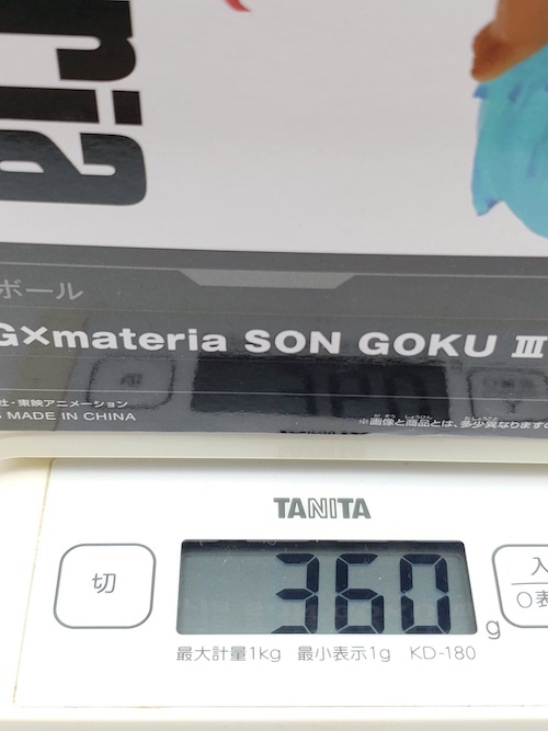 ドラゴンボール G×materia SON GOKU Ⅲ（孫悟空）の重量