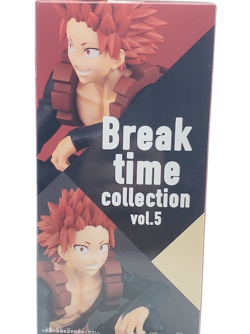 僕のヒーローアカデミア Break time collection vol.5 切島鋭児郎の箱2