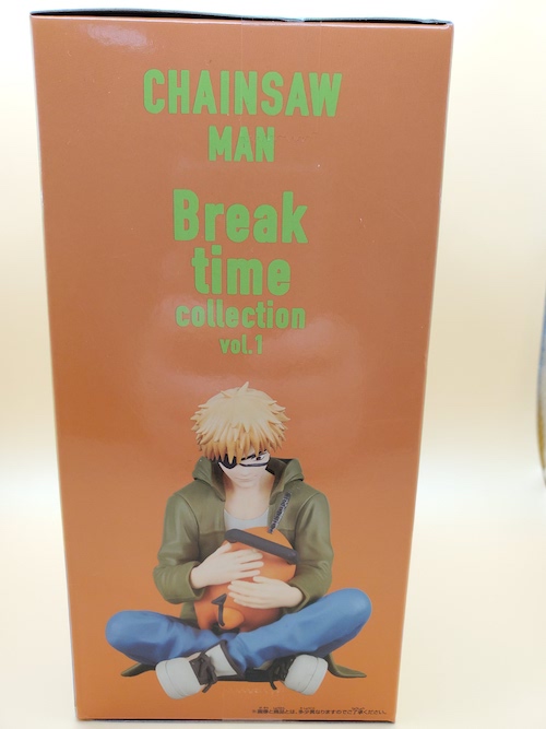 チェンソーマン Break time collection vol.1の箱3