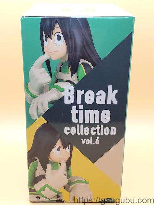 僕のヒーローアカデミア Break time collection vol.6 蛙吹梅雨の箱2