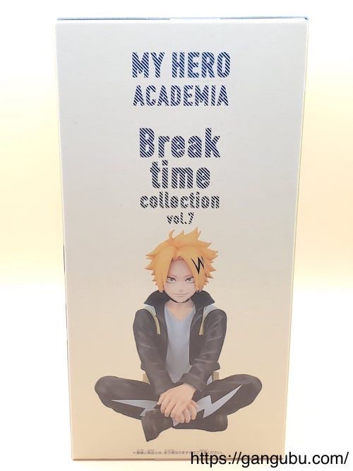 僕のヒーローアカデミア Break time collection vol.7（上鳴電気）の箱3