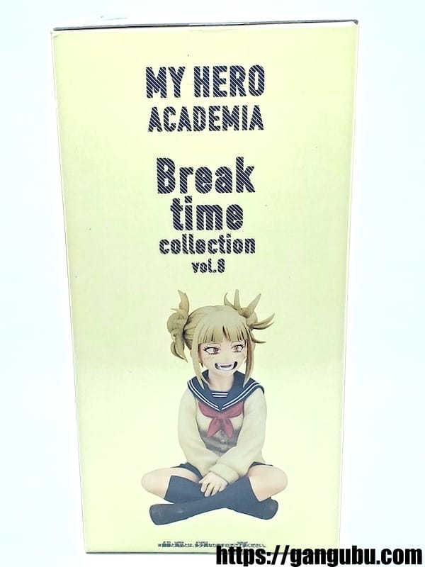 僕のヒーローアカデミア Break time collection vol.8(トガヒミコ)の箱3