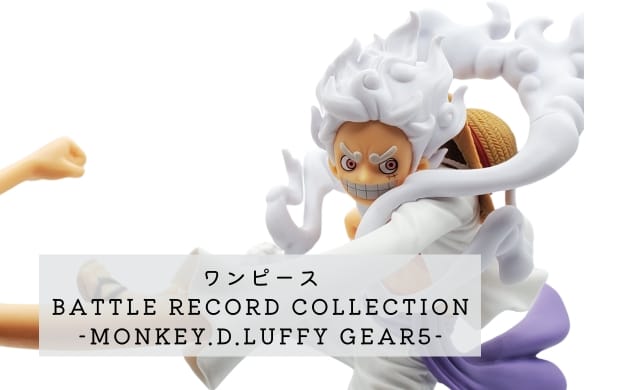 未開封12体セット】ワンピース KING OF ARTIST THE MONKEY.D.LUFFY 