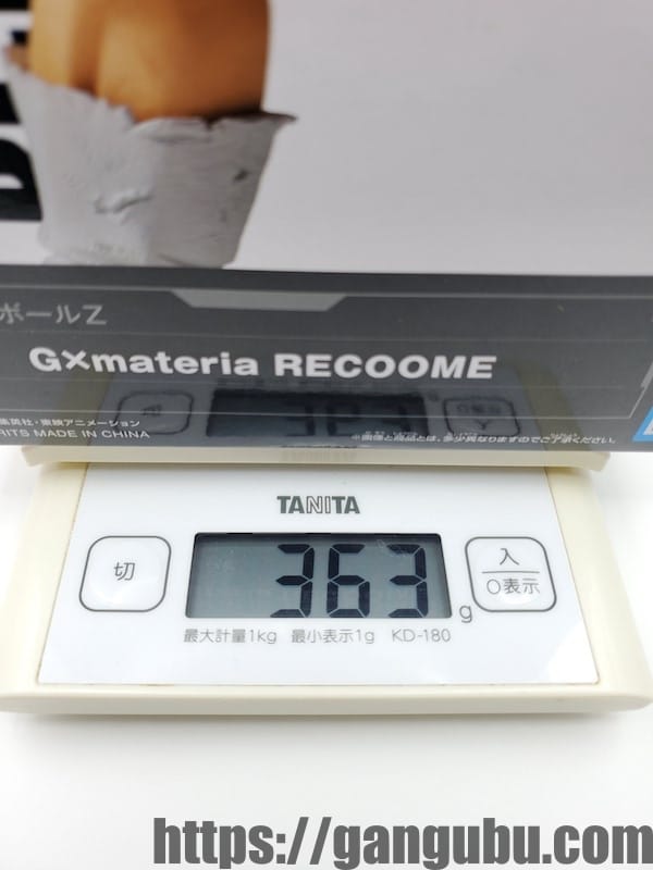 ドラゴンボールZ G×materia RECOOME(リクーム)の重量