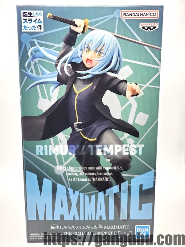 転生したらスライムだった件 MAXIMATIC THE RIMURU TEMPEST Ⅱの箱1
