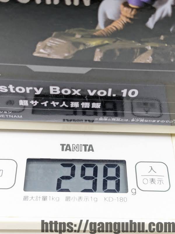 ドラゴンボールZ History Box vol.10(孫悟飯)の重量