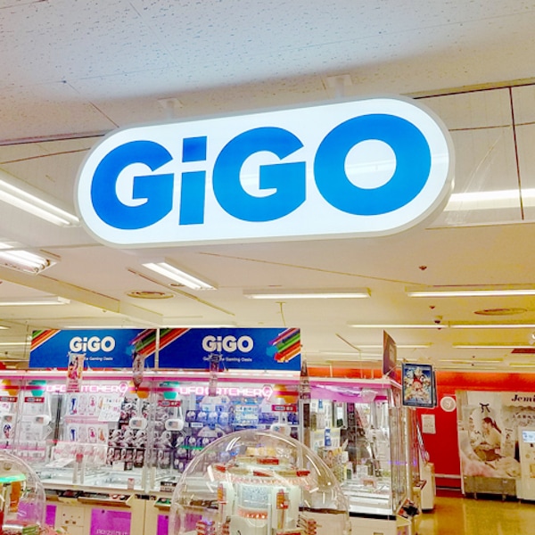 GiGO MEGAドン・キホーテ函館