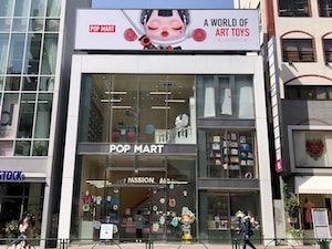 POP MART 原宿本店