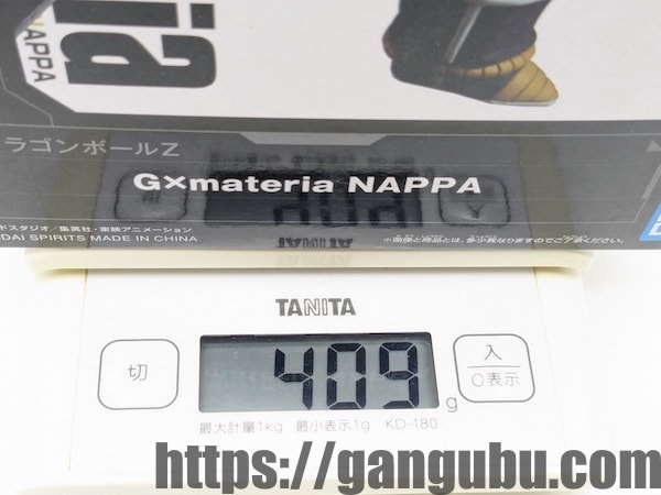 ドラゴンボールZ G×materia NAPPA(ナッパ)の重量