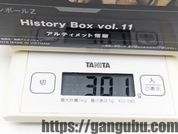 ドラゴンボールZ History Box vol.11(アルティメット悟飯) レビューの重量