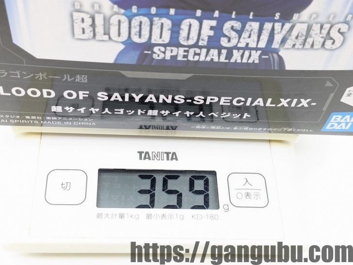 ドラゴンボール超 BLOOD OF SAIYANS-SPECIALXIX-(超サイヤ人ゴッド超サイヤ人ベジット)の重量