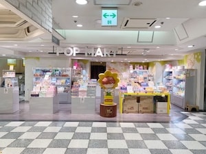 ポップマート新宿アルタ店