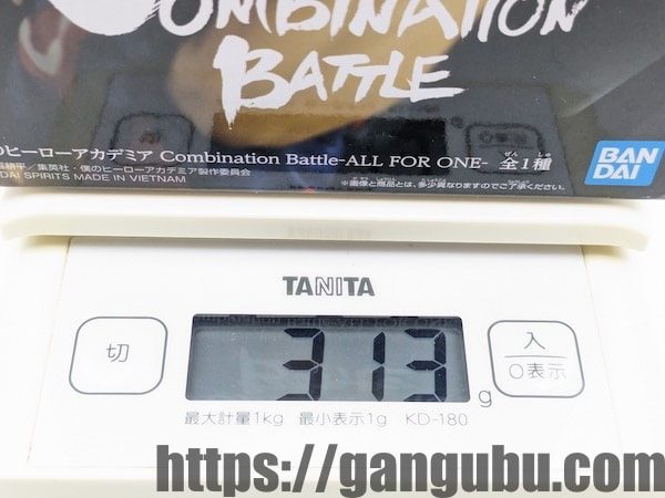 僕のヒーローアカデミア Combination Battle-ALL MIGHT vs ALL FOR ONE-の重量2