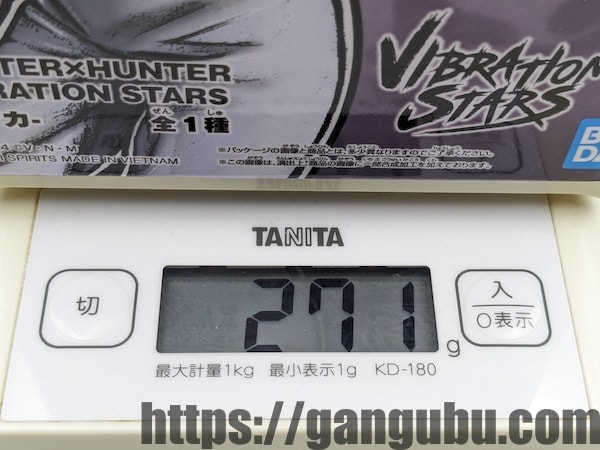 HUNTER×HUNTER VIBRATION STARS-ヒソカ-の重量