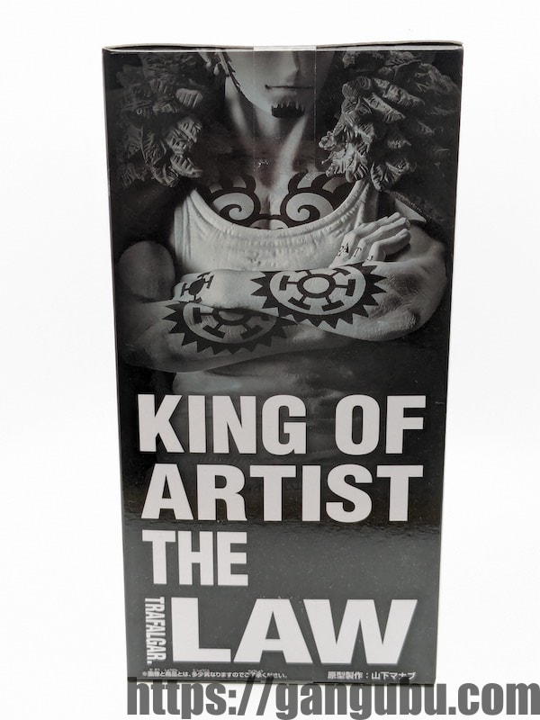 ワンピース KING OF ARTIST THE TRAFALGAR.LAW Ⅱ(トラファルガー・ロー)の箱2