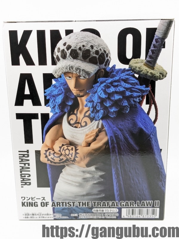 ワンピース KING OF ARTIST THE TRAFALGAR.LAW Ⅱ(トラファルガー・ロー)の箱4