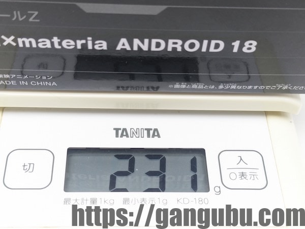 ドラゴンボールZ G×materia ANDROID 18(人造人間18号)の重量