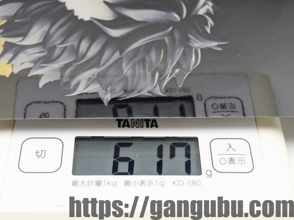 僕のヒーローアカデミア 7TH SEASON FIGURE-IZUKU MIDORIYA-の重量