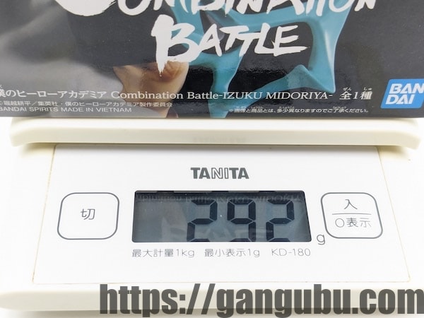 僕のヒーローアカデミア Combination Battle IZUKU MIDORIYA KATSUKI BAKUGO の重量1