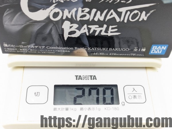 僕のヒーローアカデミア Combination Battle IZUKU MIDORIYA KATSUKI BAKUGO の重量2