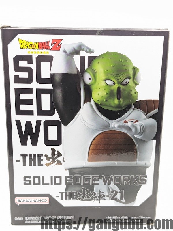 ドラゴンボールZ SOLID EDGE WORKS-THE出陣-21 グルドの箱4