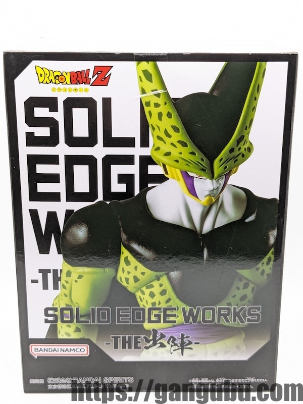 ドラゴンボールZ SOLID EDGE WORKS-THE出陣-セルの箱4