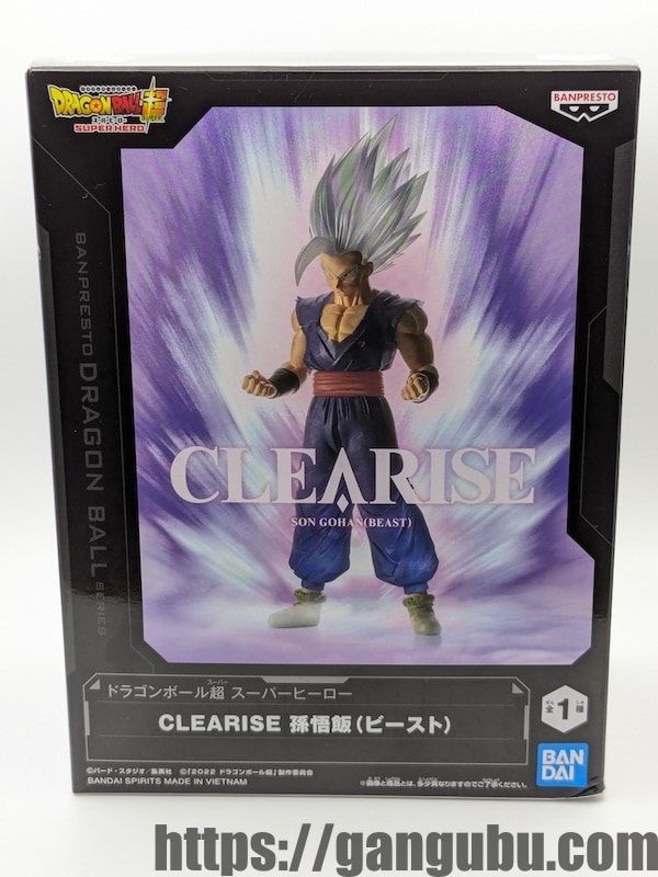 ドラゴンボール超 スーパーヒーロー CLEARISE 孫悟飯(ビースト)の箱1