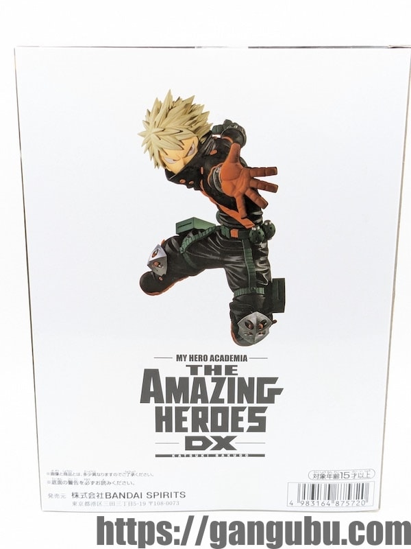 僕のヒーローアカデミア THE AMAZING HEROES-DX-KATSUKI BAKUGO- 爆豪勝己の箱4