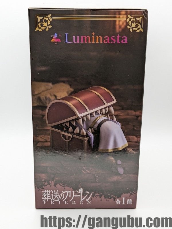 葬送のフリーレンLuminasta“フリーレン”～インミミック～の箱3