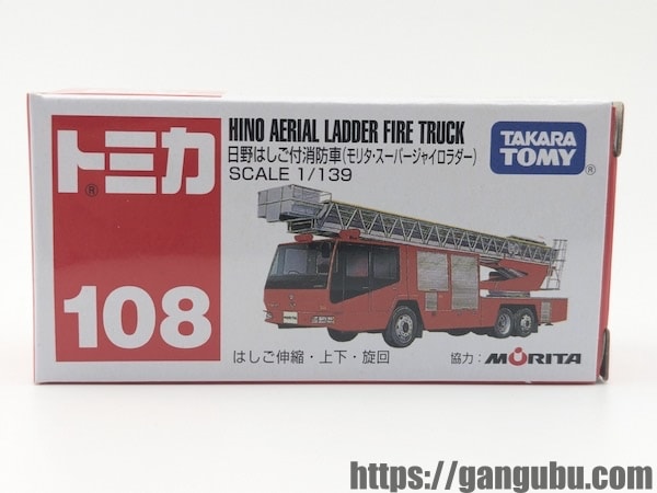 トミカ No.108 日野 はしご付消防車（モリタ・スーパージャイロラダー）箱1