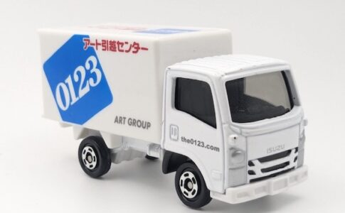 トミカ No.57 アート引越センター トラック レビュー