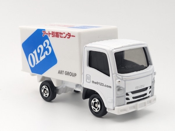 トミカ No.57 アート引越センター トラック レビュー