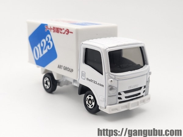 トミカ No.57 アート引越センター トラック本体1