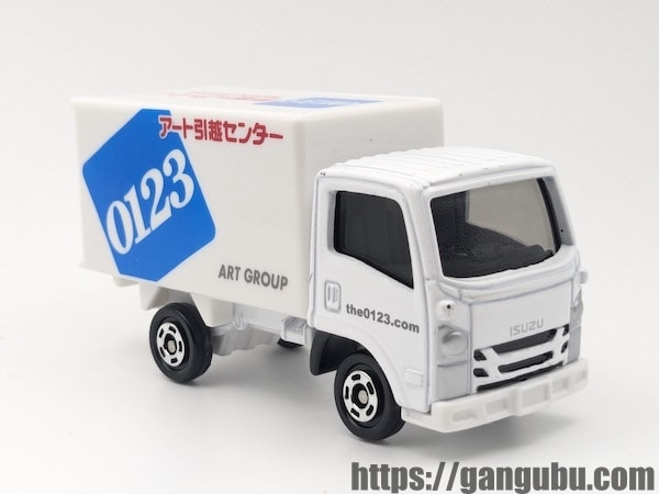 トミカ No.57 アート引越センター トラック本体18