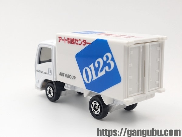 トミカ No.57 アート引越センター トラック本体3