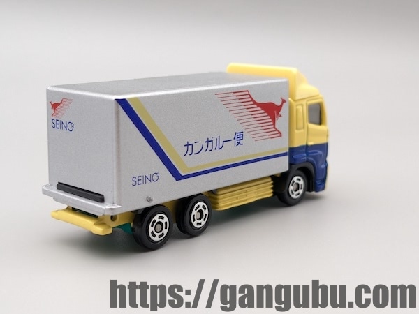トミカ No.106 西濃運輸 カンガルー便トラック レビュー5