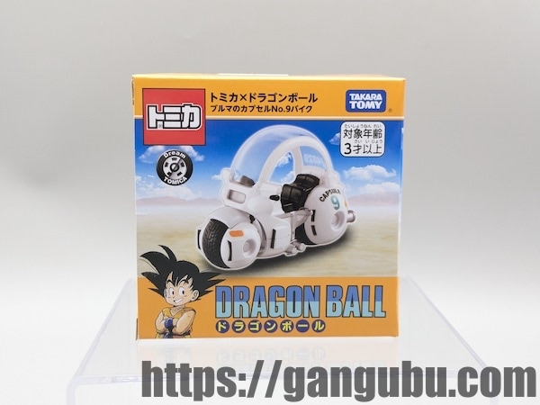 ドリームトミカ トミカ×ドラゴンボール ブルマのカプセルNo.９ レビューバイク レビュー1