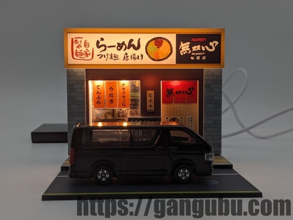 ラーメン屋1:64 ジオラマガレージケース レビュー3