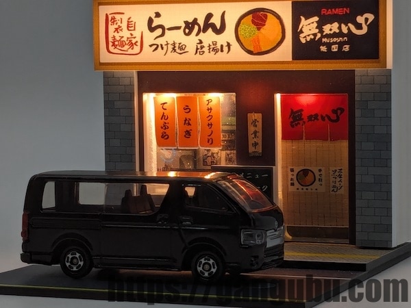 ラーメン屋1:64 ジオラマガレージケース レビュー7