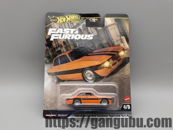 【2025年6月14日発売】ホットウィール ワイルド・スピード レビュー8