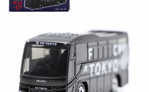 トミカ FC東京バモバス2025が2025年6月13日17時より一般発売