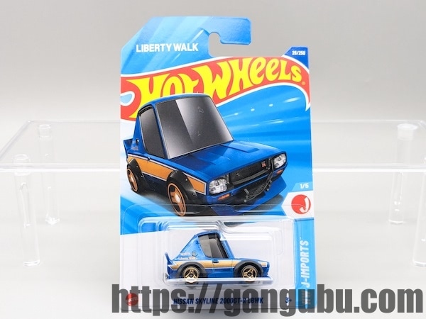 ホットウィール ベーシックカー 日産 スカイライン 2000GT-R LBWK JFN53 レビュー1