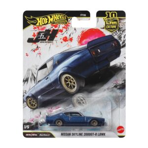 ホットウィール カーカルチャー ジャパンヒストリックス5 日産 スカイライン 2000GT-R LBWK